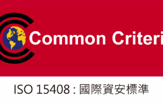 cOMMON CRITERIA US3C powered by Securaze