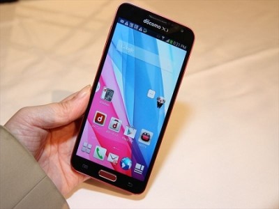 Samsung GALAXY J