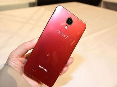 Samsung GALAXY J