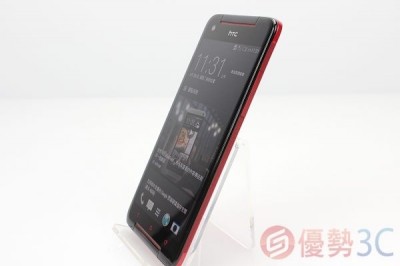手機收購 HTC butterfly