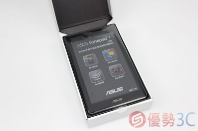桃園 收購二手手機