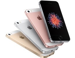 iPhone SE - US3C