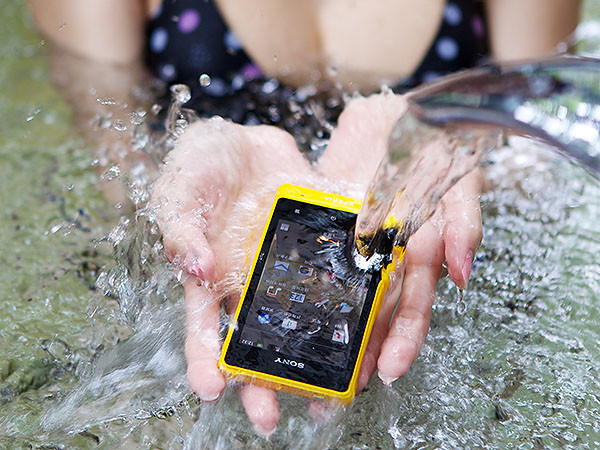 2749479 Sony Mobile 收購
