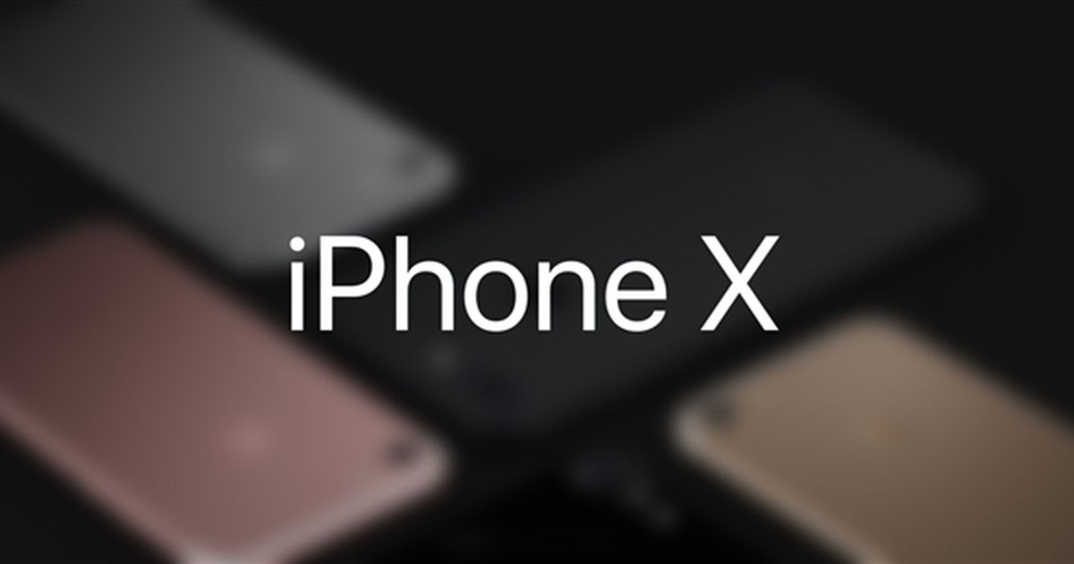 iPhone X 發表