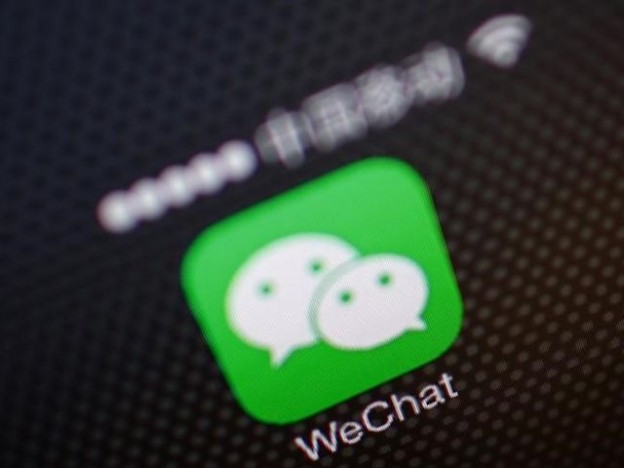 Tencent_WeChat-624×468 微信更新