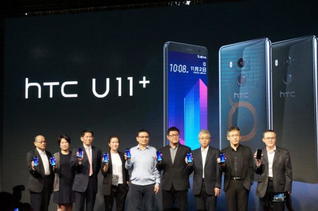  HTC U11+收購