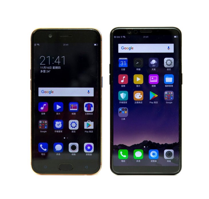 BO0R8003_thumb OPPO R11 收購