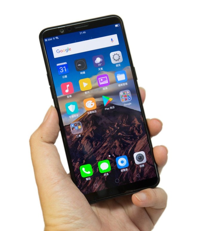 BO0R8041_thumb OPPO R11s