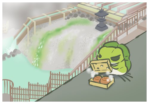 DSKzOuHUQAEQB3L 旅行青蛙攻略