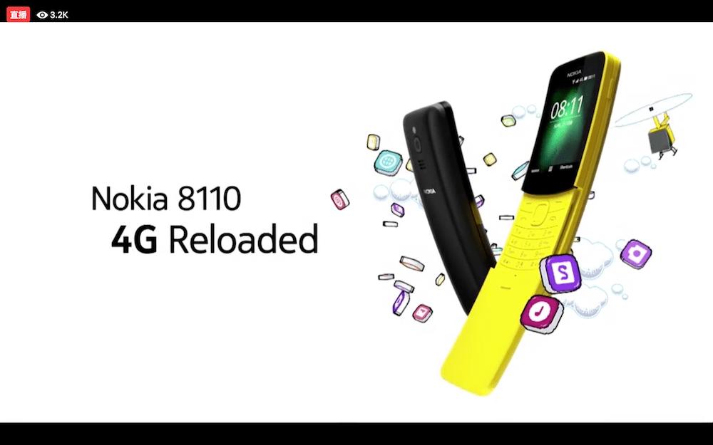 NOKIA 8110