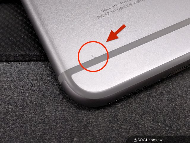 2016041409311410985_ExtraLargeSize-640×640 手機外觀檢查