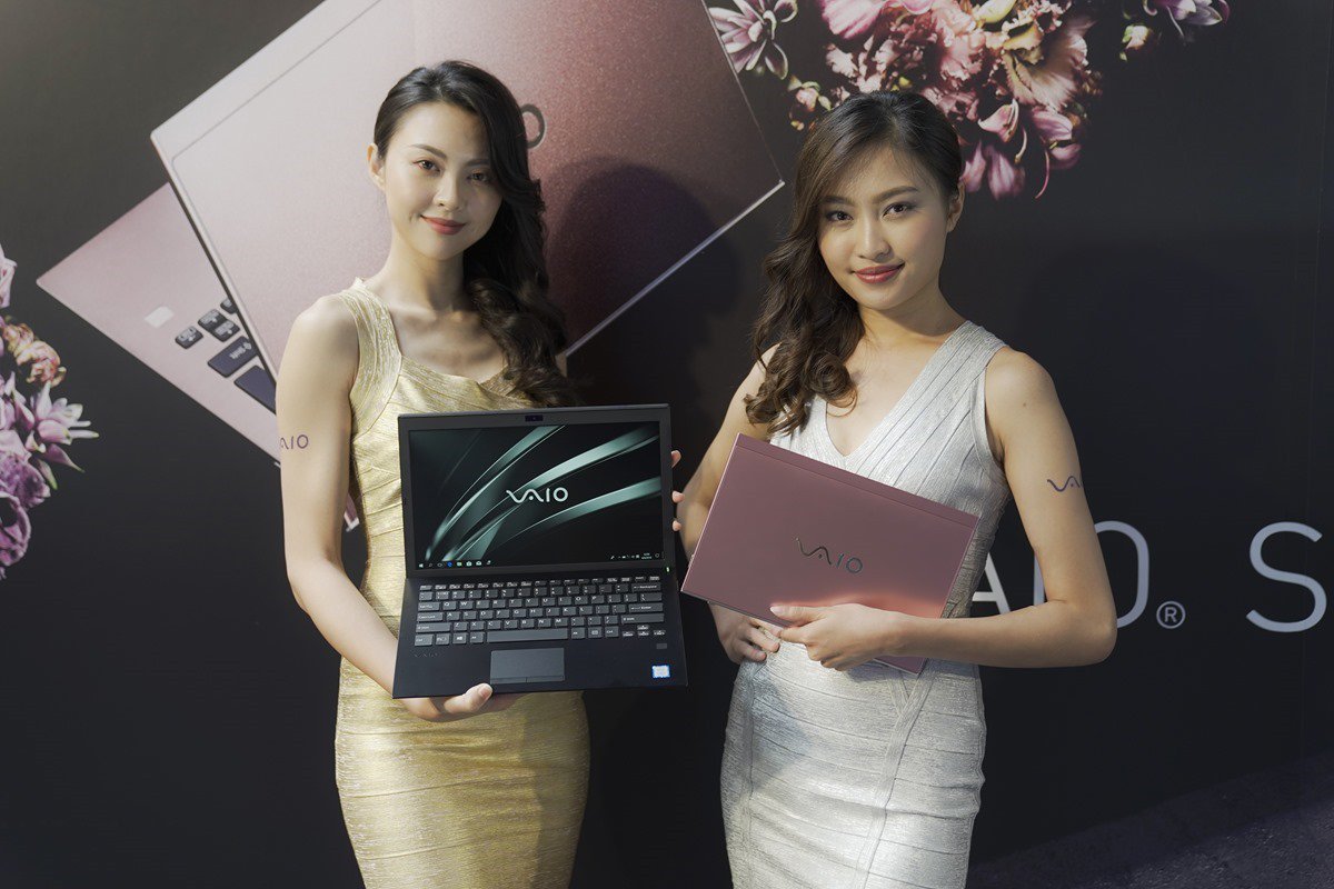 vaio 2018