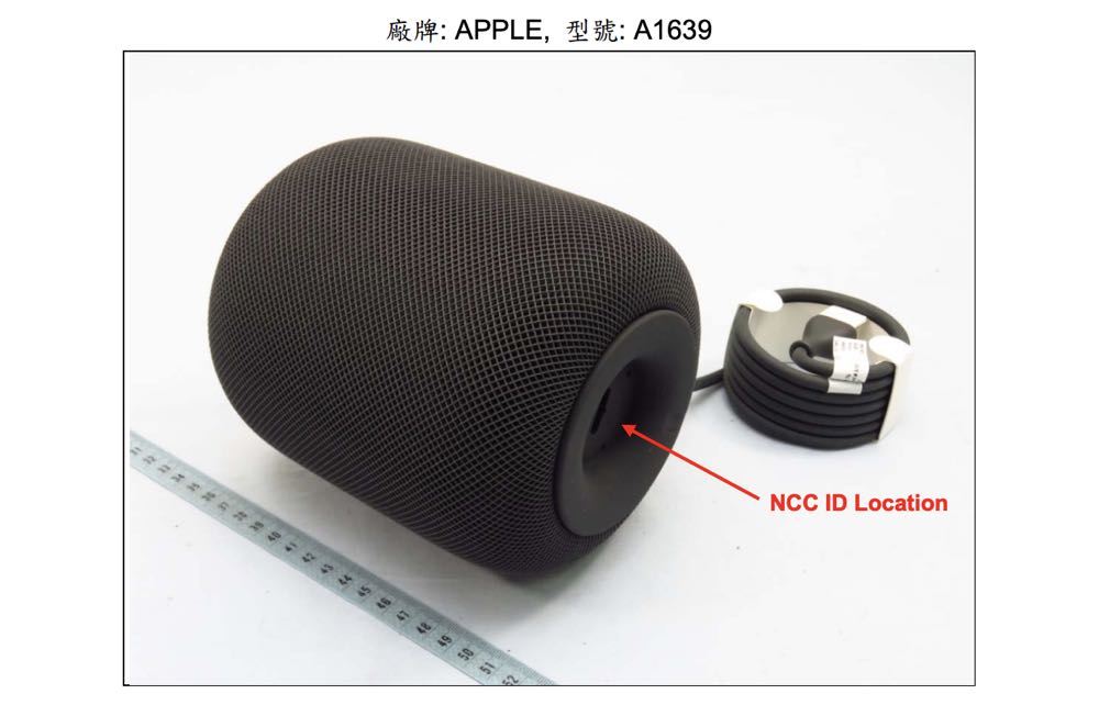 HomePod 上市