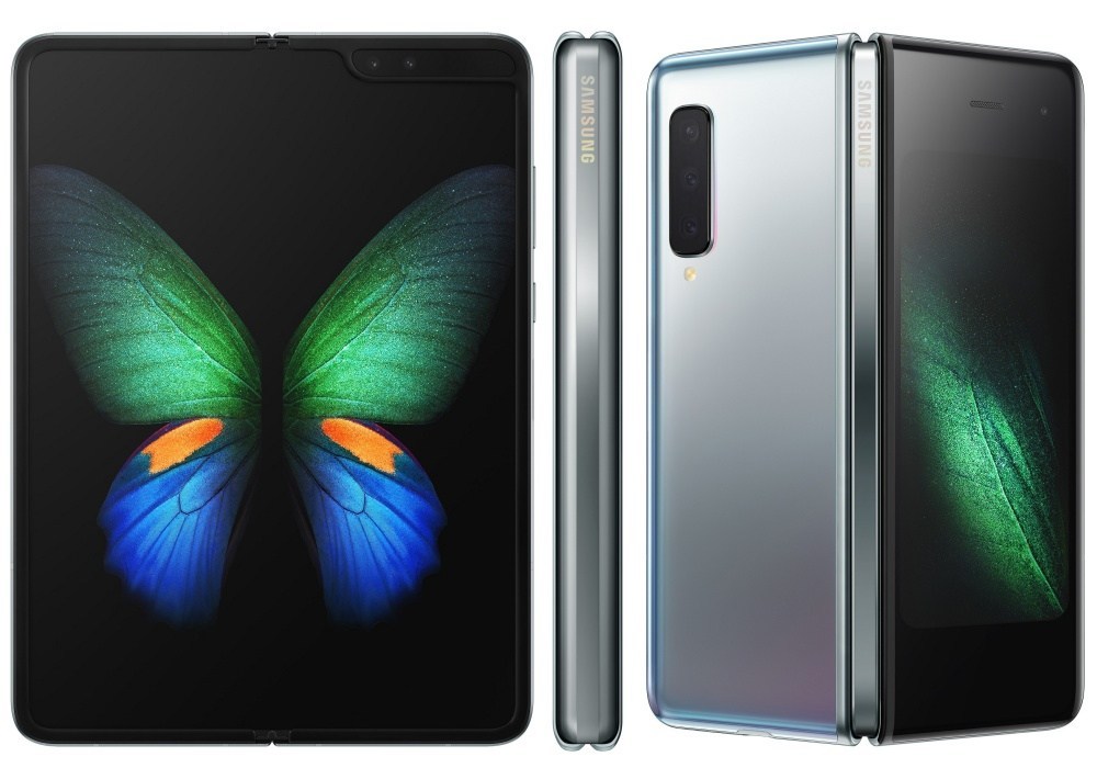 Galaxy Fold