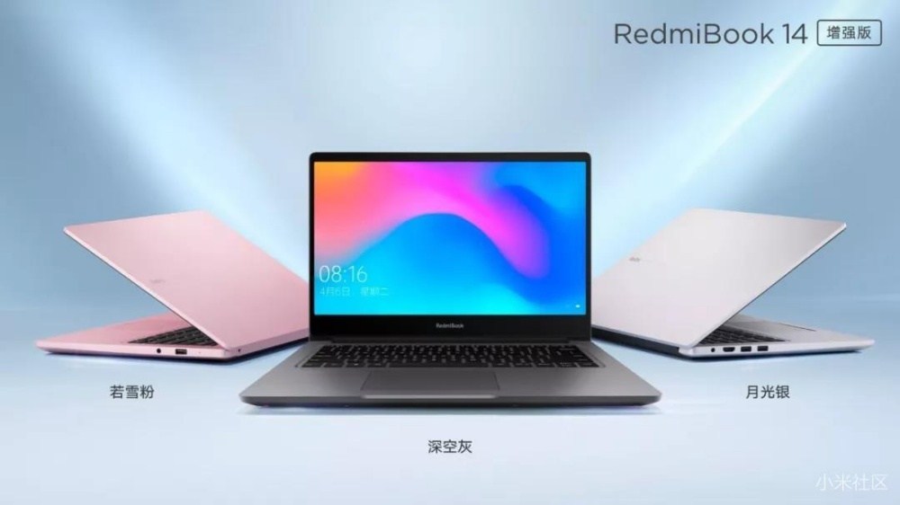 RedmiBook 14