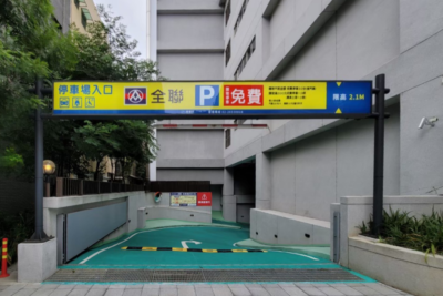 US3C桃園旗艦店位於桃園東門市場，鄰近桃園火車站，交通便利好停車