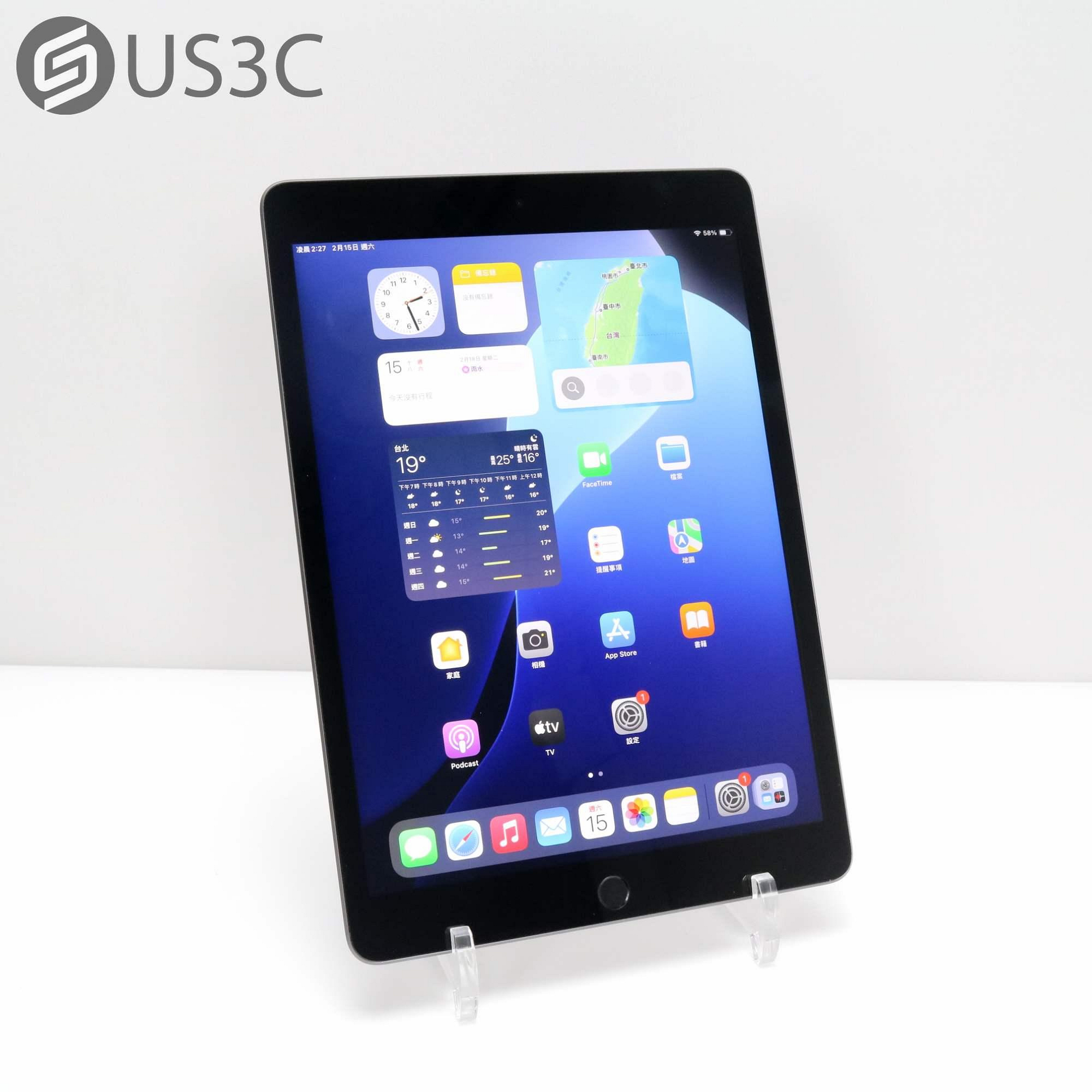 iPad 租賃